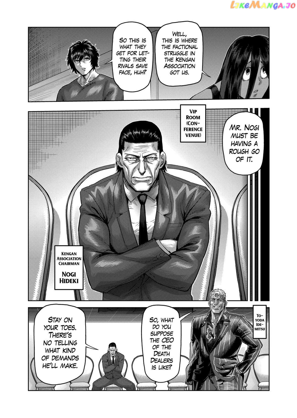 Kengan Omega Chapter 232 image 06